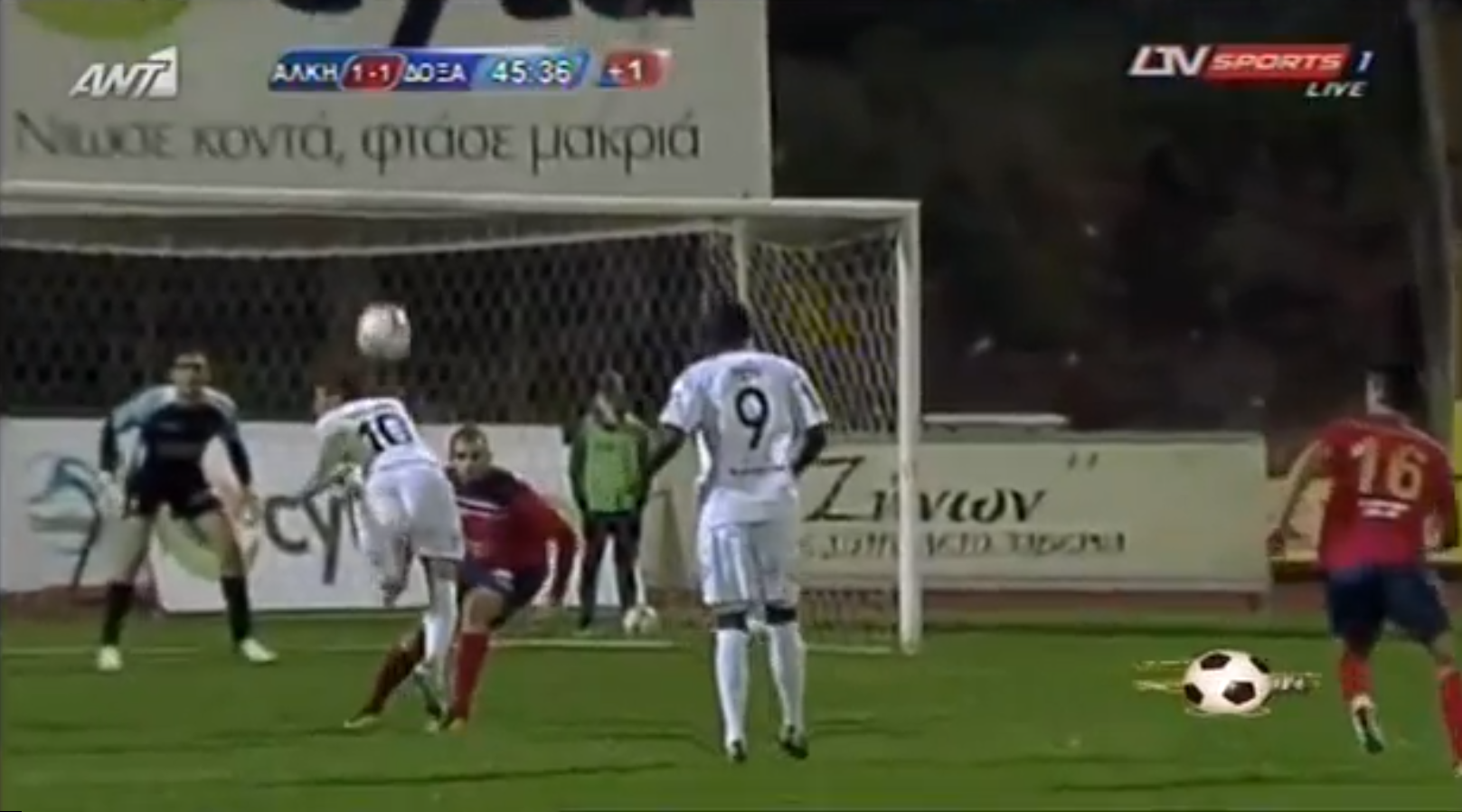 Ricardo Fernandes, Alki Larnaca, Doxa